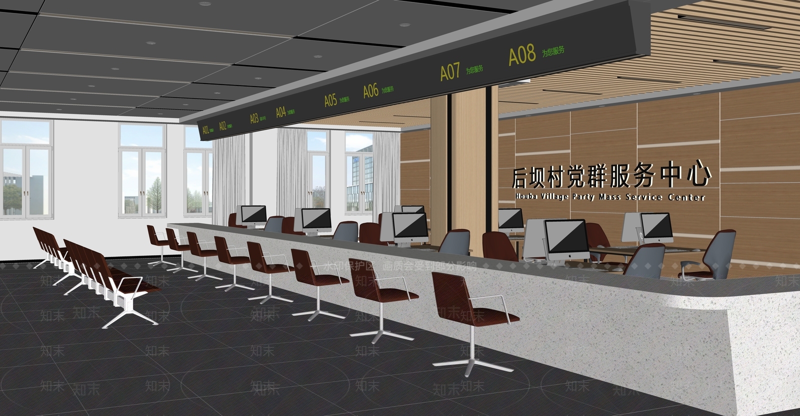 现代服务中心办事大厅SU模型下载【ID:1141505930】
