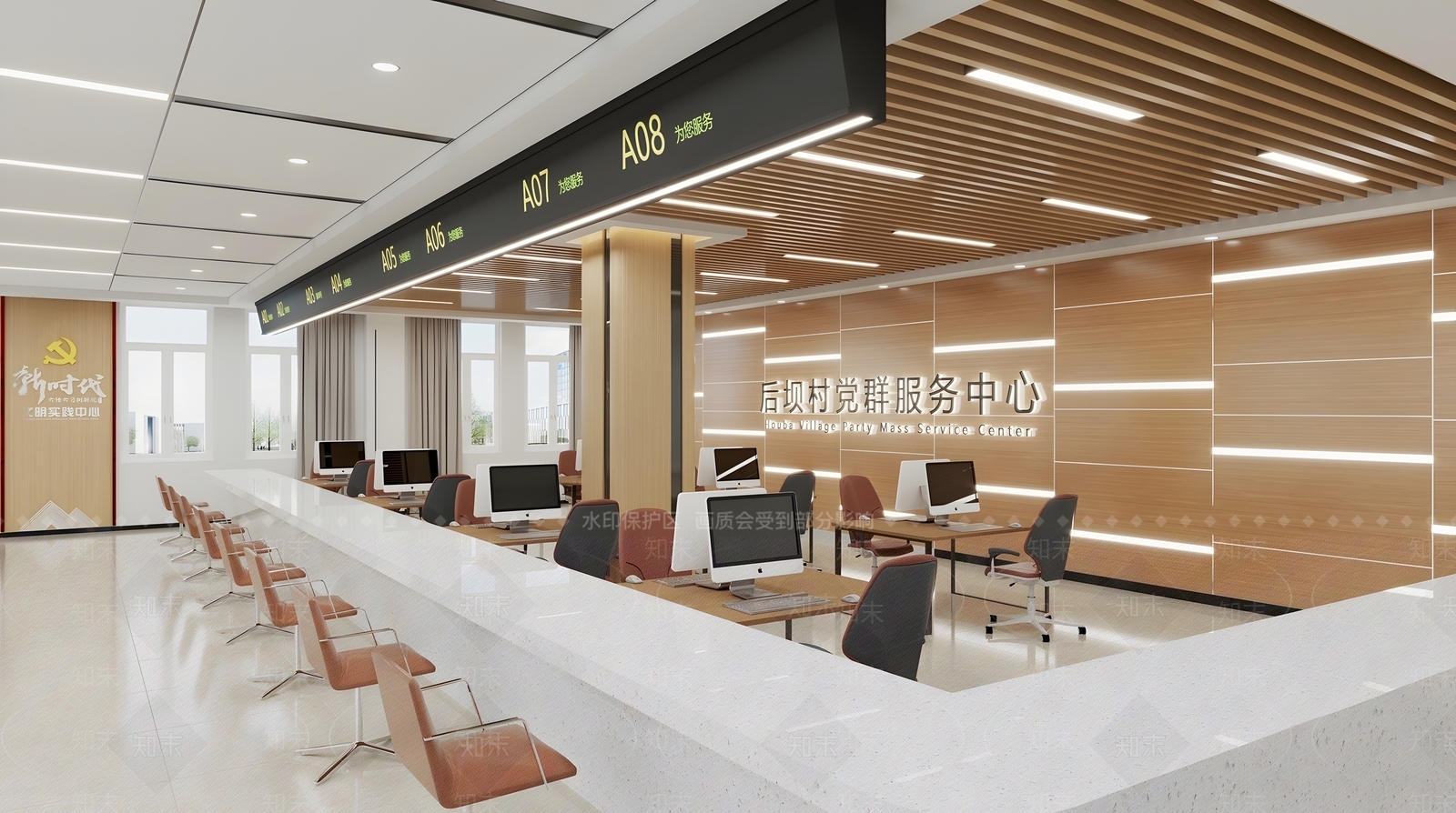 现代服务中心办事大厅SU模型下载【ID:1141505930】