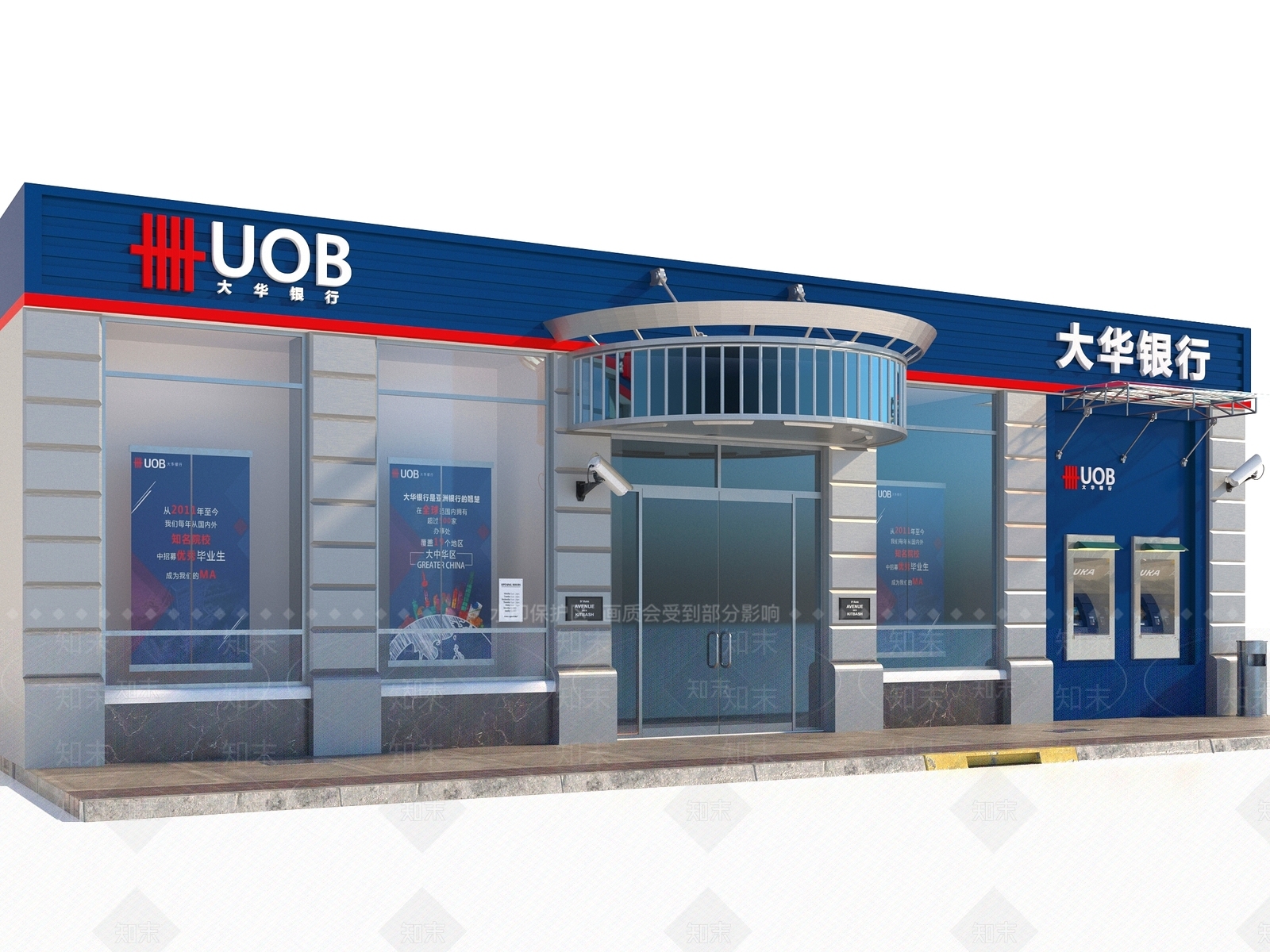 现代银行门头门面3D模型下载【ID:1141506070】