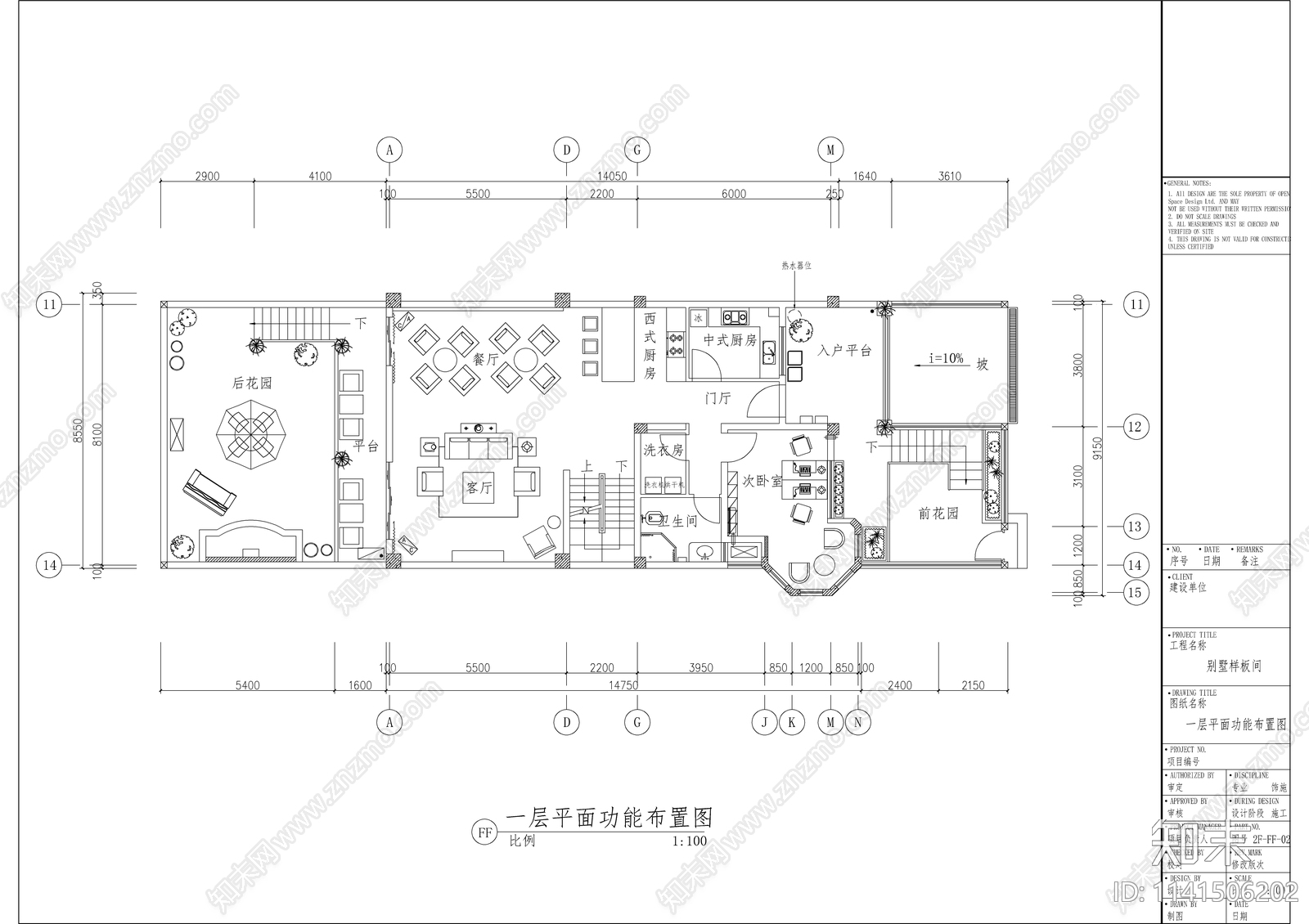 欧式风别墅室内装修cad施工图下载【ID:1141506202】