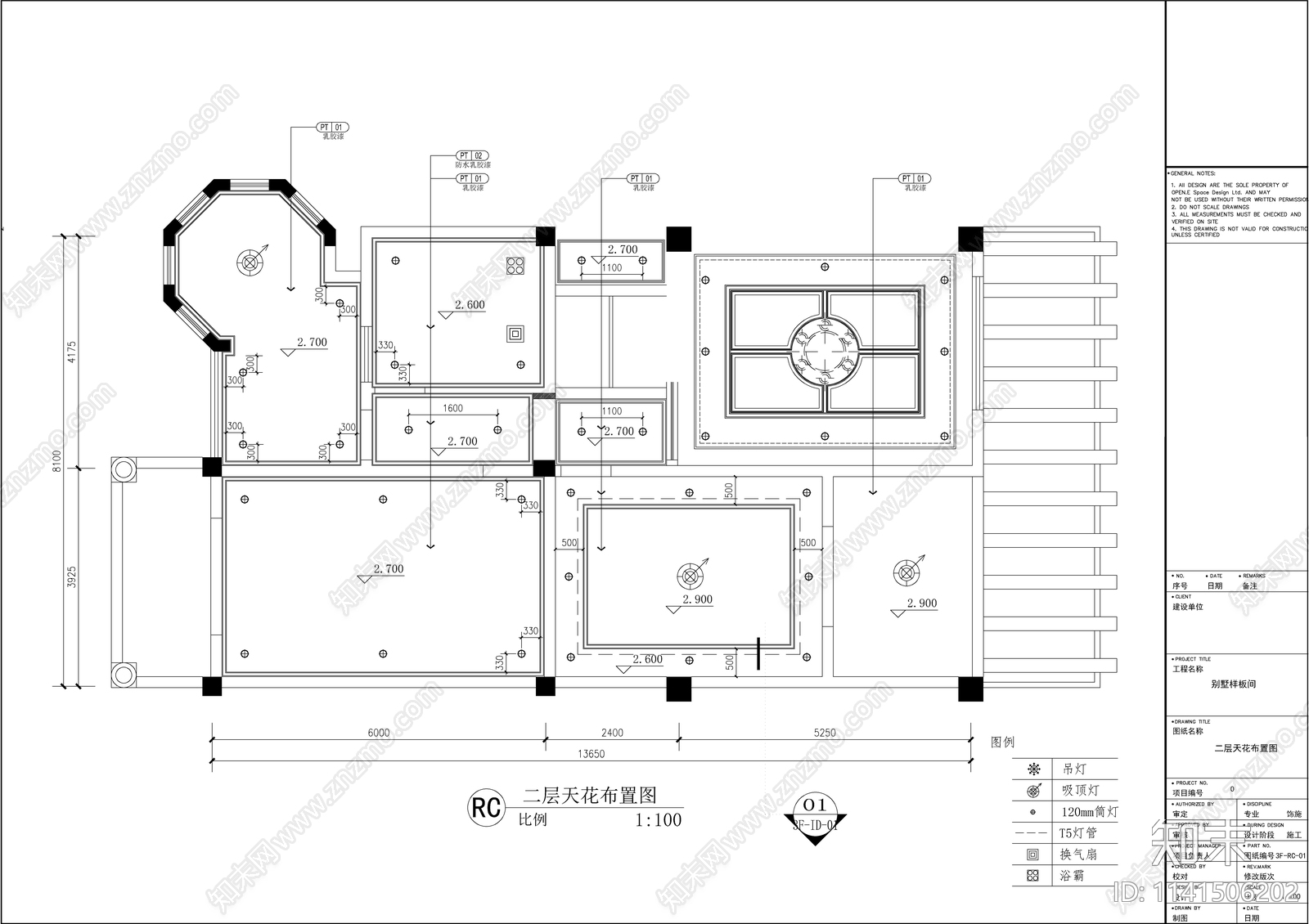 欧式风别墅室内装修cad施工图下载【ID:1141506202】