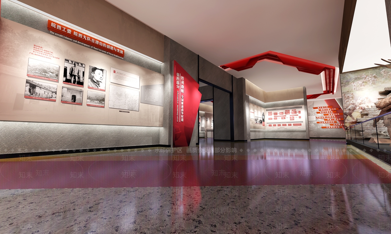 现代党建革命纪念展厅SU模型下载【ID:1141507712】