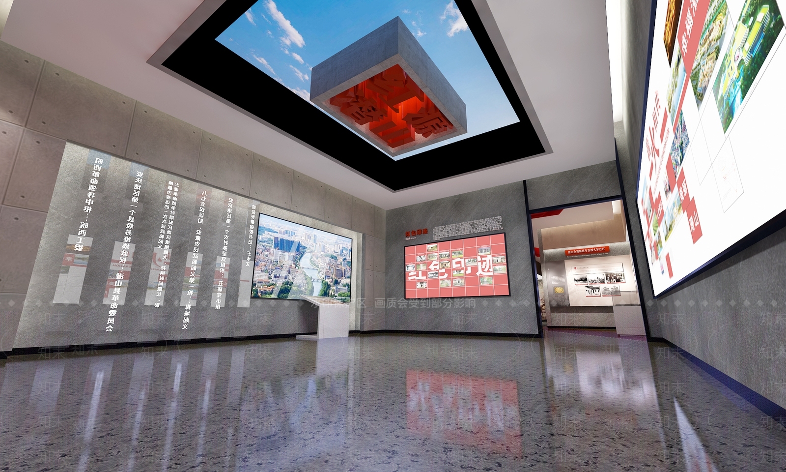 现代党建革命纪念展厅SU模型下载【ID:1141507712】