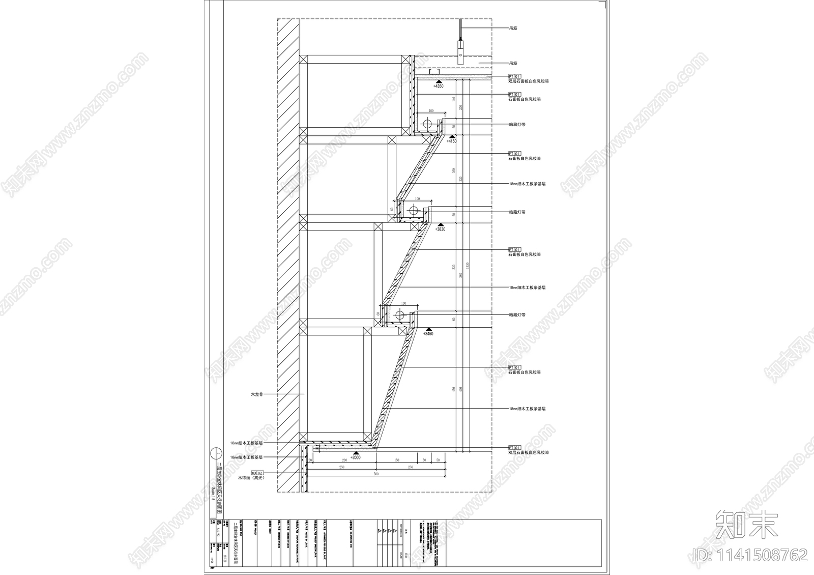 欧式别墅室内装修cad施工图下载【ID:1141508762】