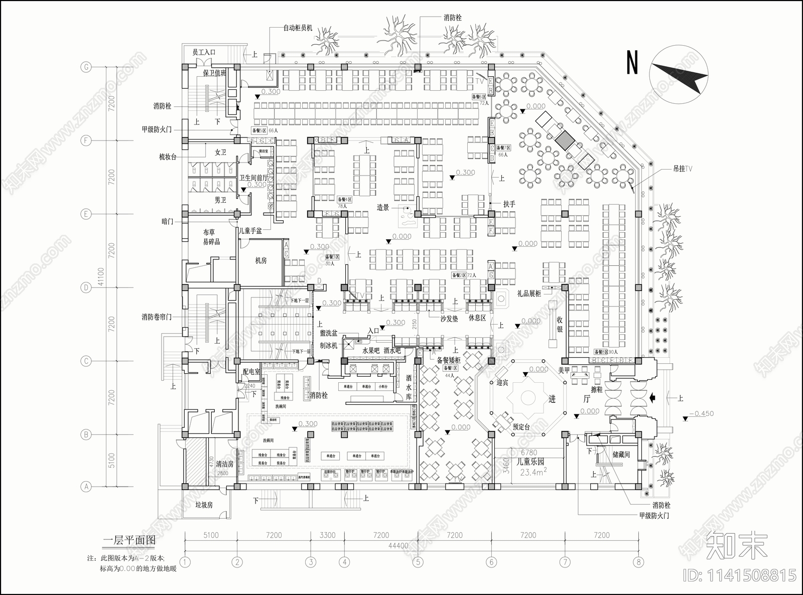 2000平方海鲜自助火锅店室内施工图下载【ID:1141508815】