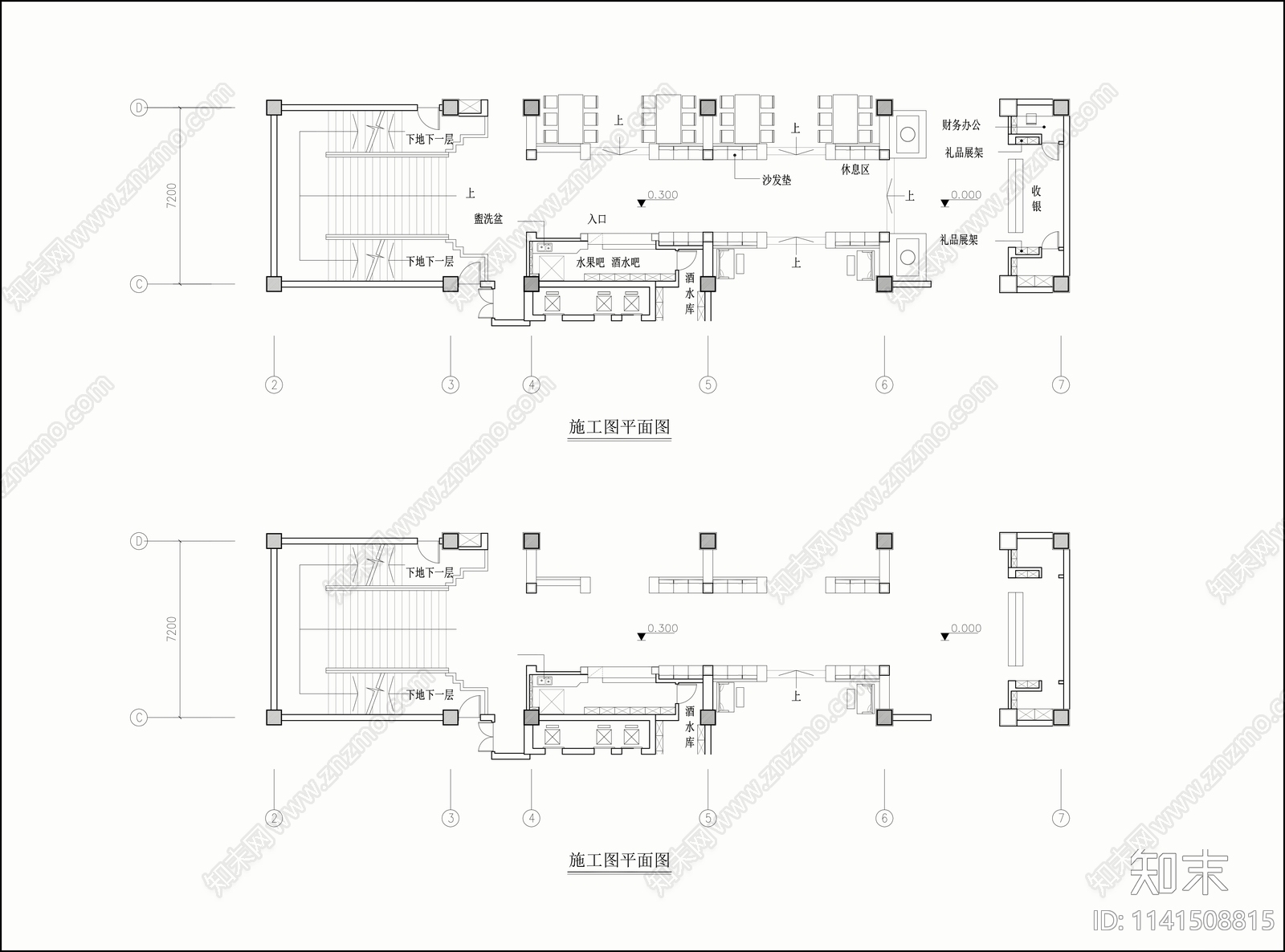 2000平方海鲜自助火锅店室内施工图下载【ID:1141508815】