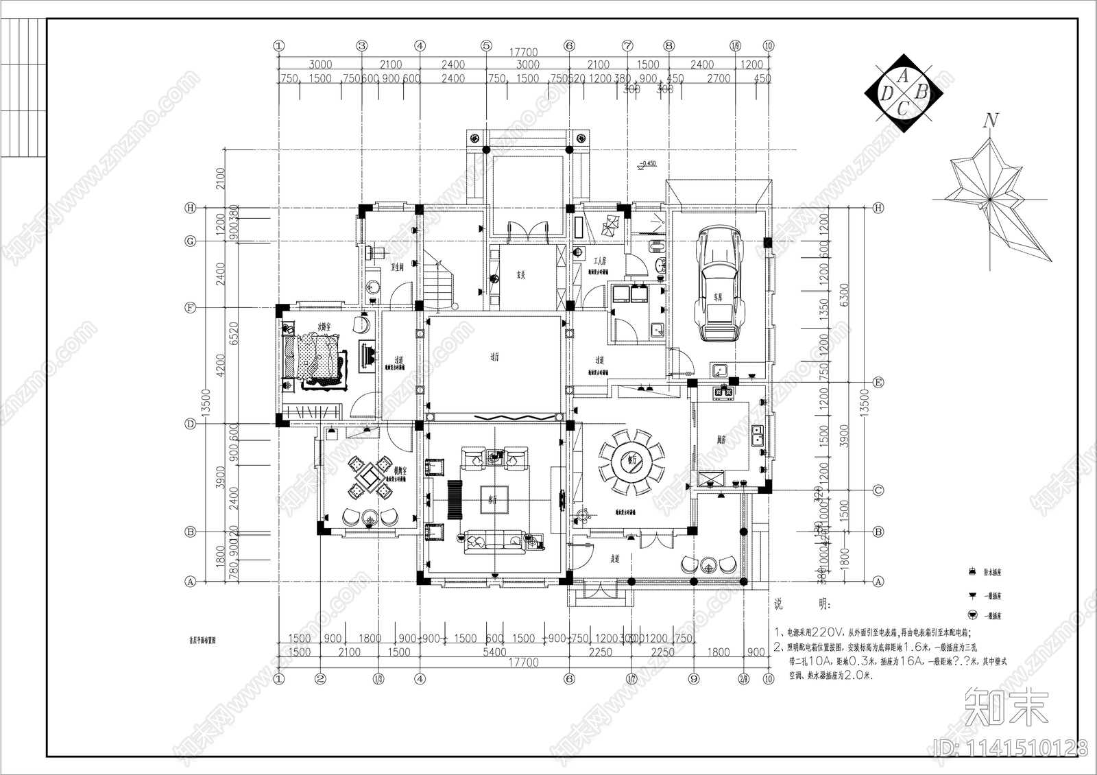 欧式风别墅室内装修cad施工图下载【ID:1141510128】