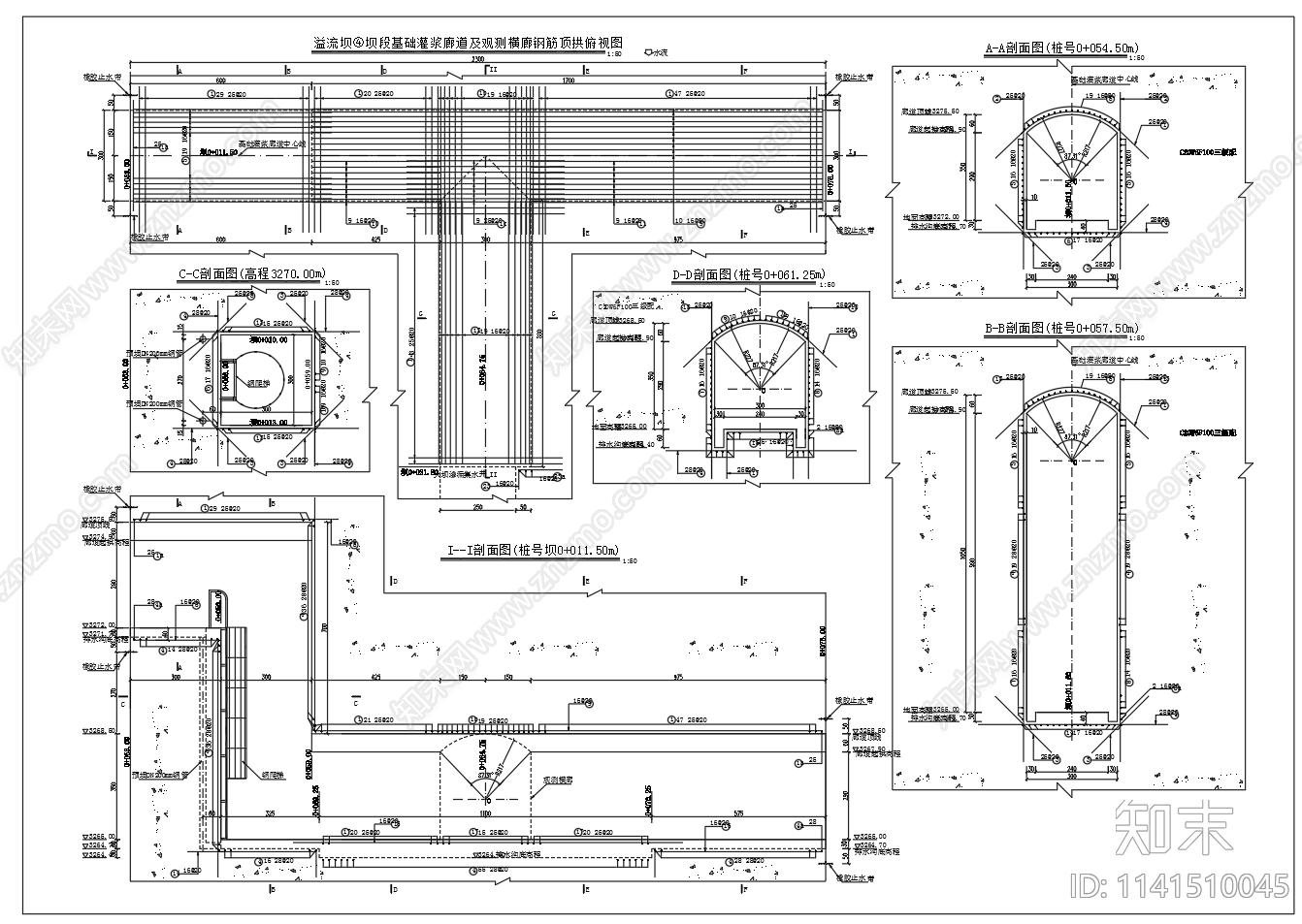 重力坝廊道结构钢筋cad施工图下载【ID:1141510045】