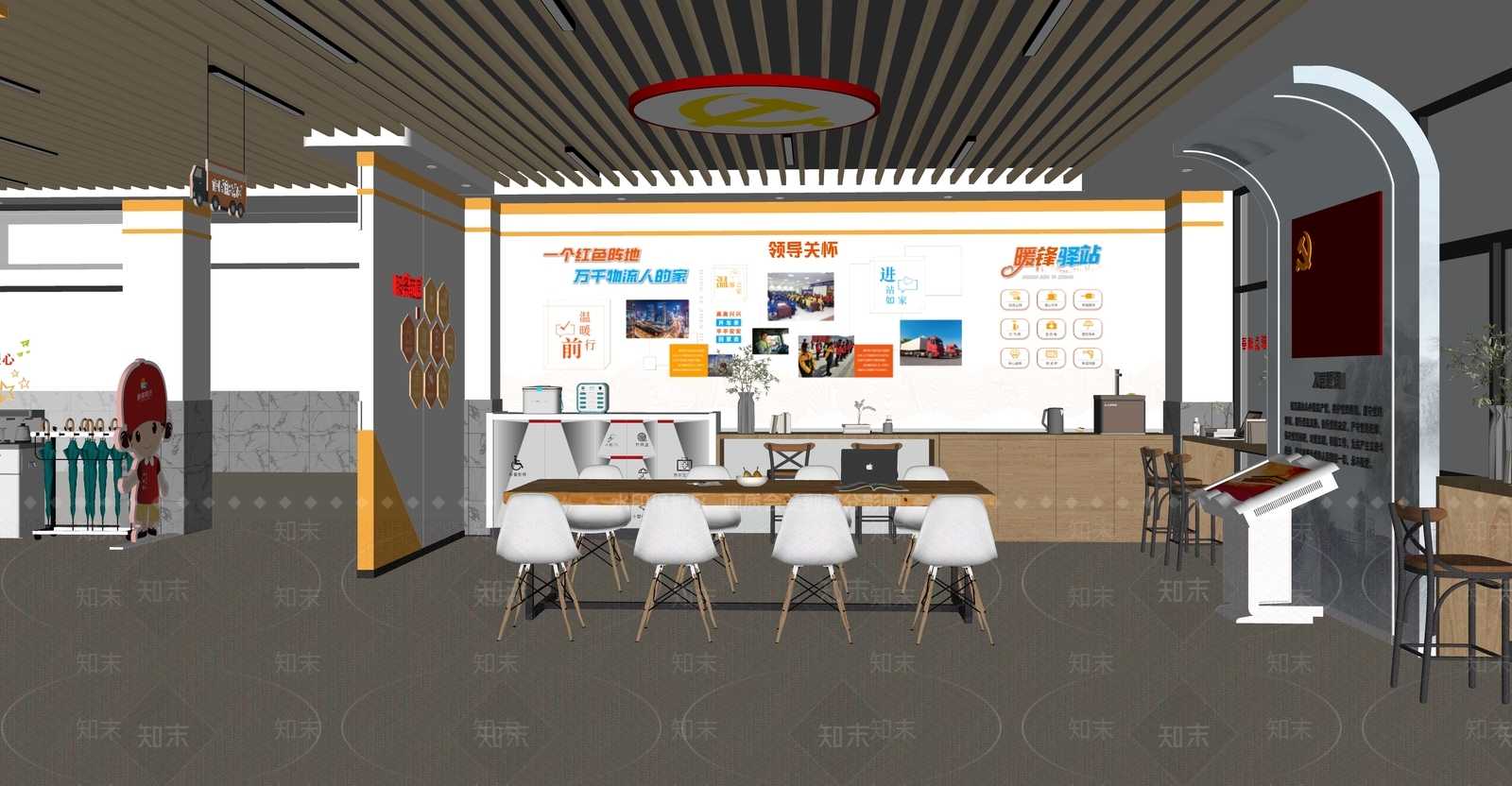 现代党建活动室SU模型下载【ID:1141512183】