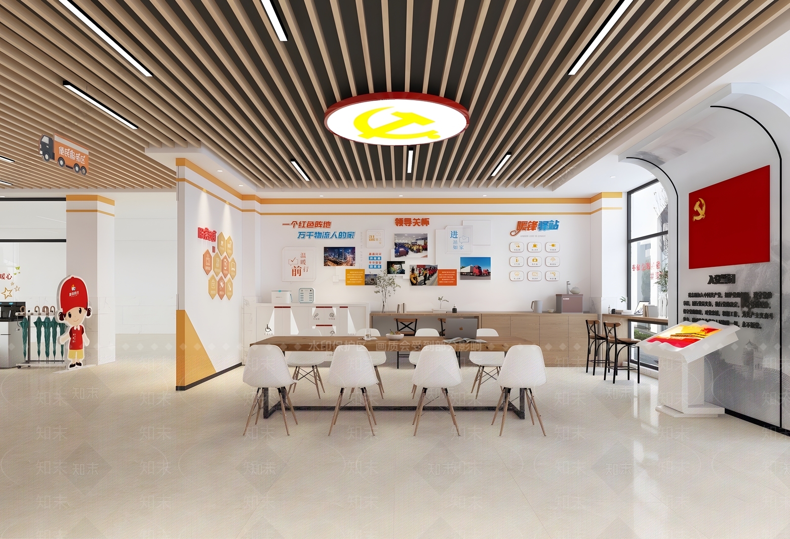 现代党建活动室SU模型下载【ID:1141512183】