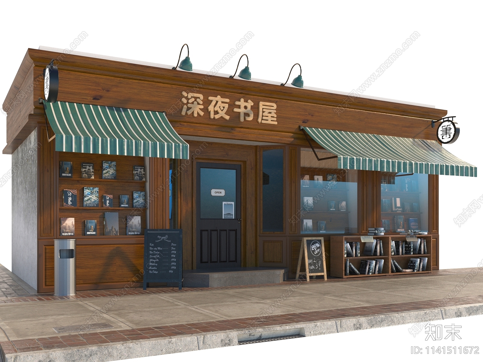 现代书店外观3D模型下载【ID:1141511672】