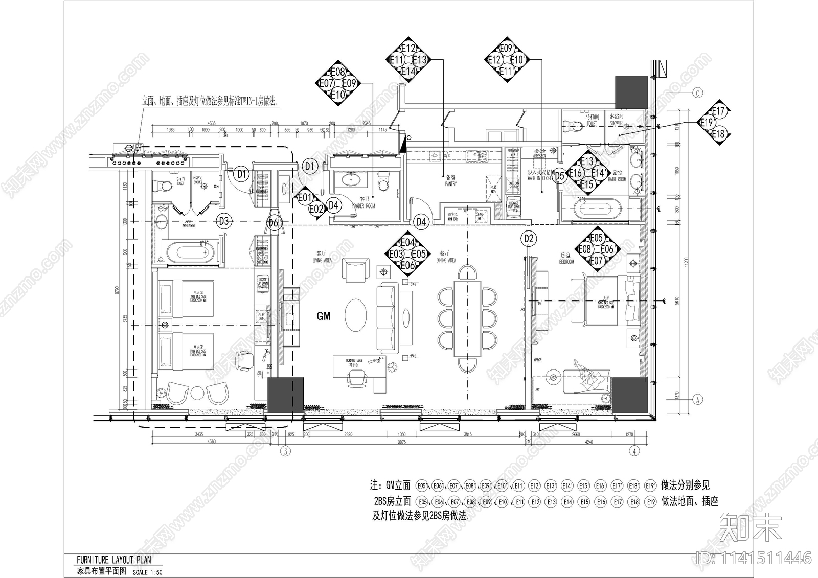 廊坊酒店两室套房室内装修施工图下载【ID:1141511446】