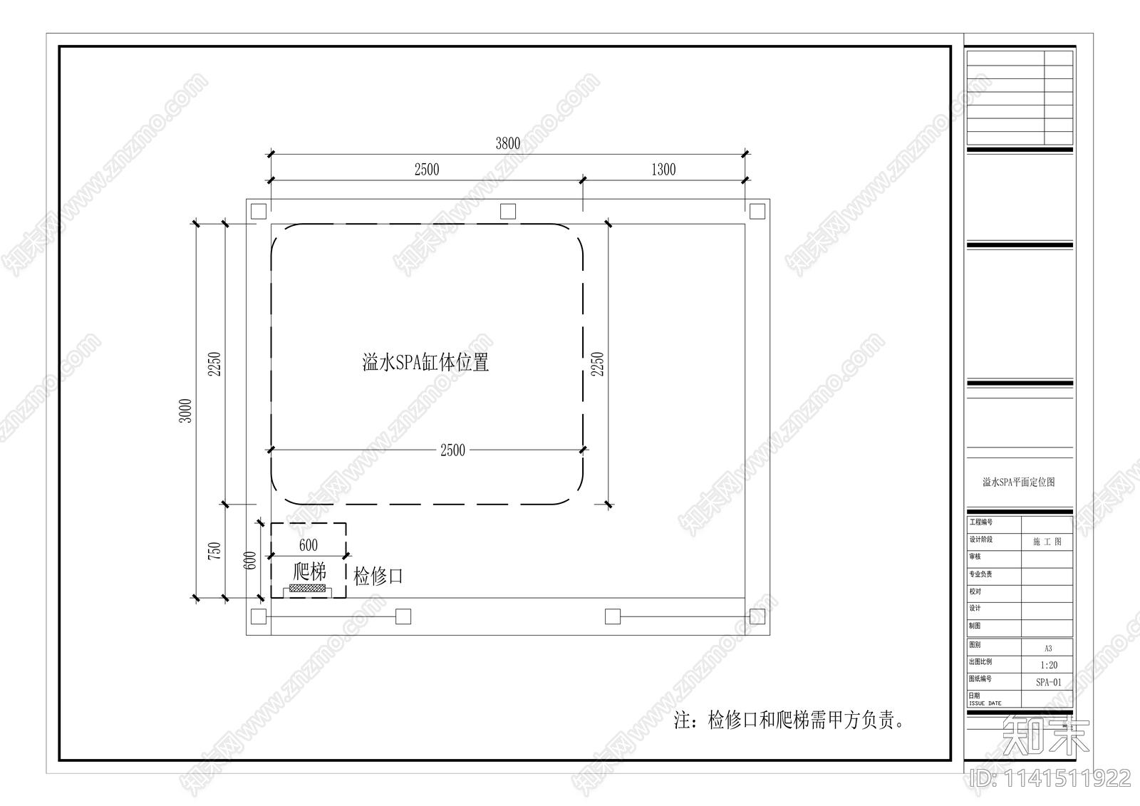 别墅室外泳池cad施工图下载【ID:1141511922】