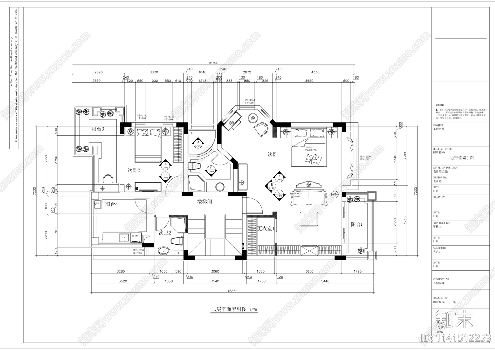 欧式风格五层别墅室内装修cad施工图下载【ID:1141512253】