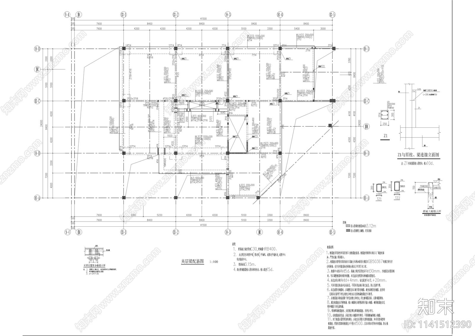 商业街夹层结构cad施工图下载【ID:1141512390】