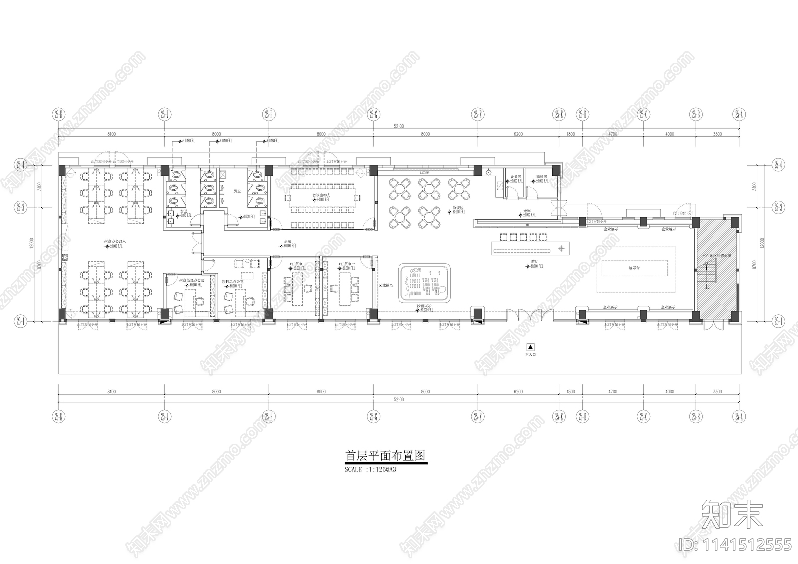 售楼部室内装修cad施工图下载【ID:1141512555】