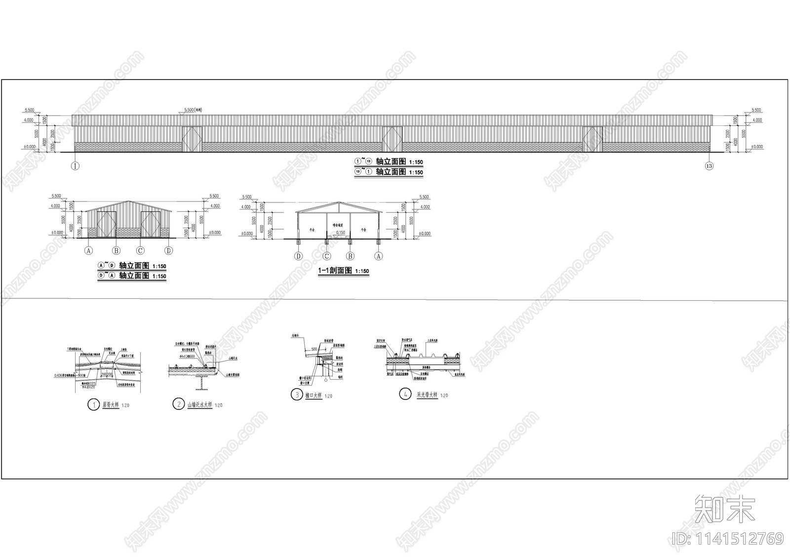 牛圈舍建筑cad施工图下载【ID:1141512769】