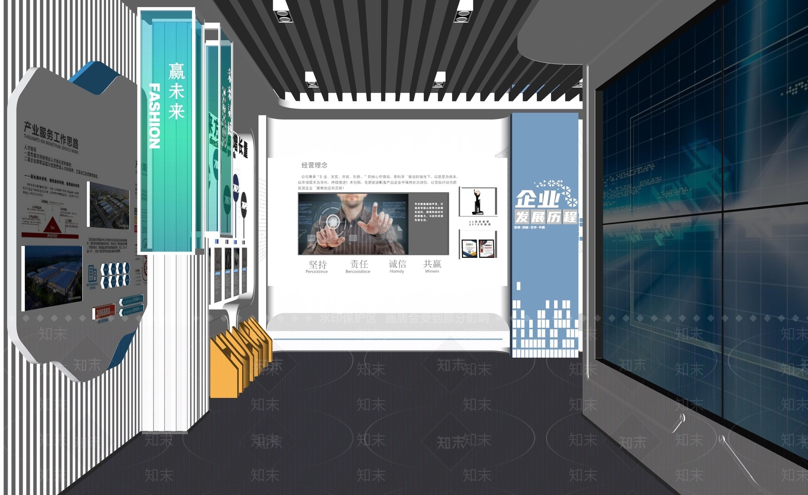 现代企业展厅SU模型下载【ID:1141514033】