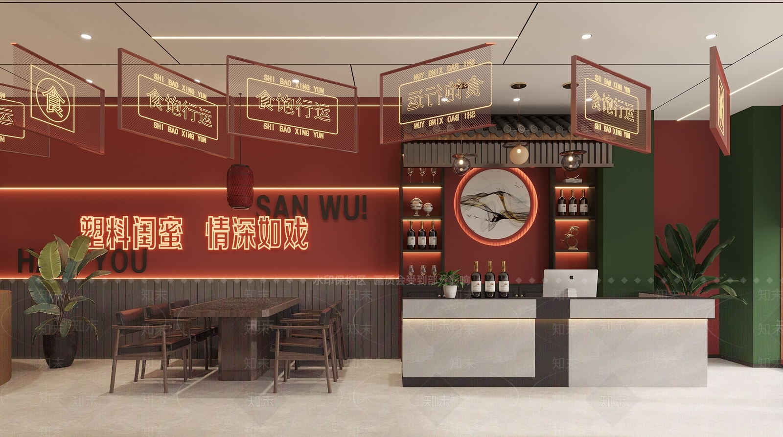 现代龙虾火锅店3D模型下载【ID:1141514264】