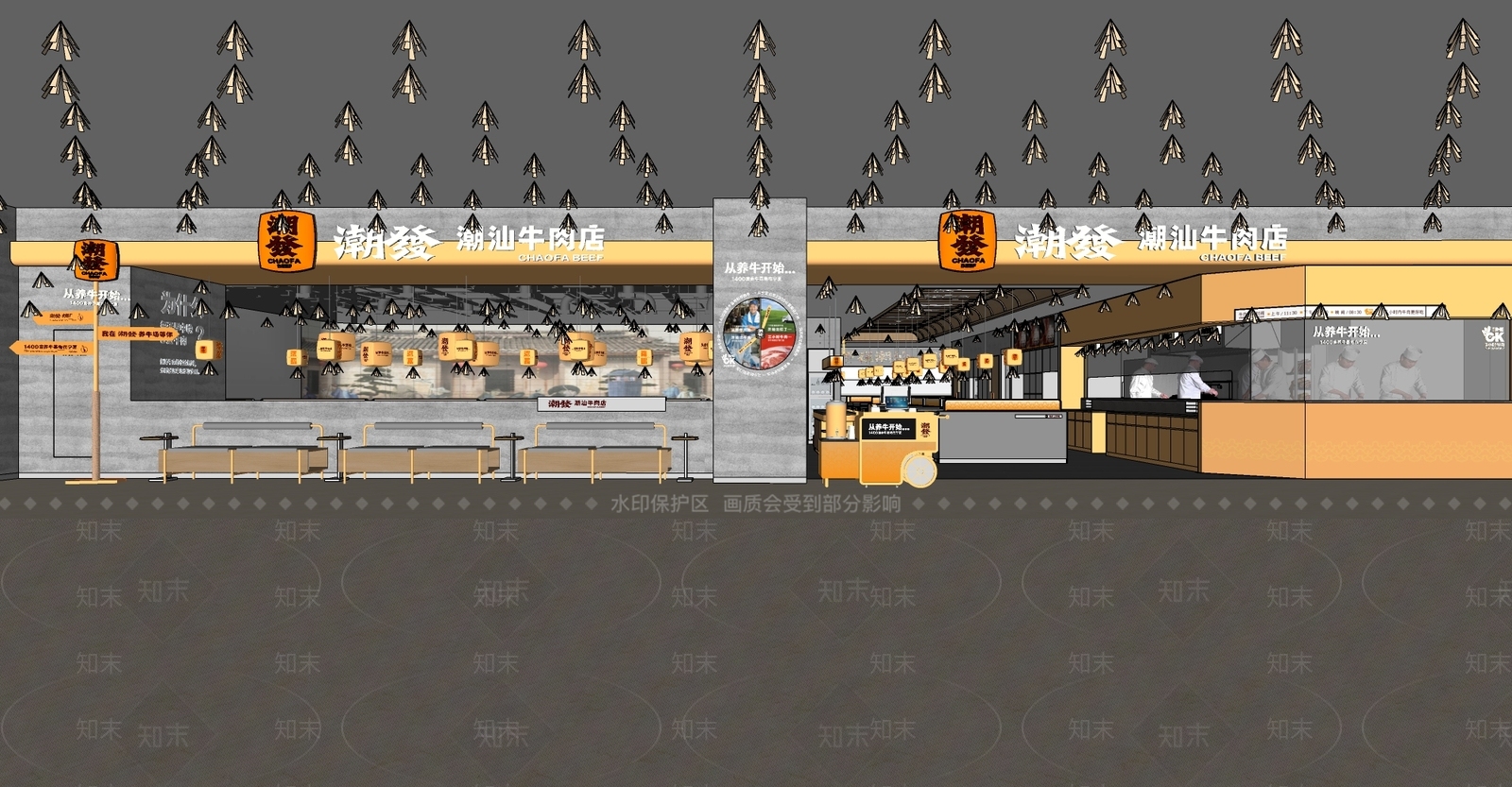 现代快餐店SU模型下载【ID:1141517105】
