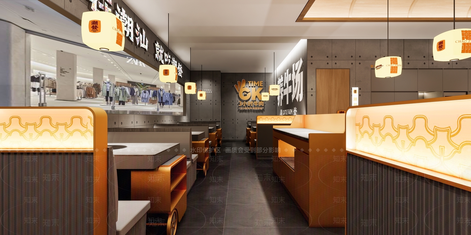 现代快餐店SU模型下载【ID:1141517105】