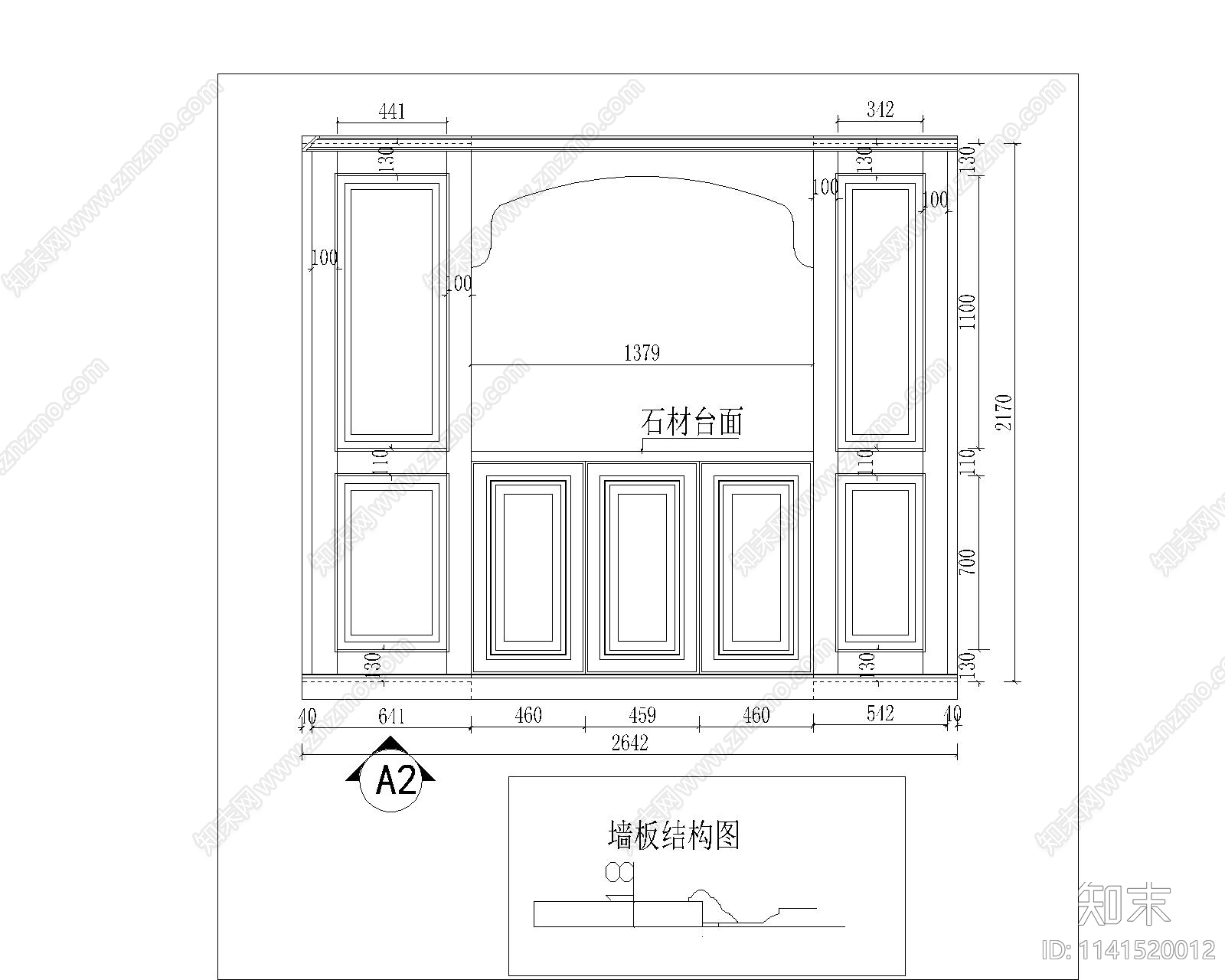 护墙板详图cad施工图下载【ID:1141520012】