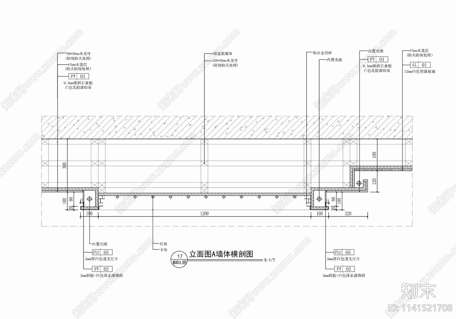 VR体验馆造型门头及造型墙详图施工图下载【ID:1141521708】