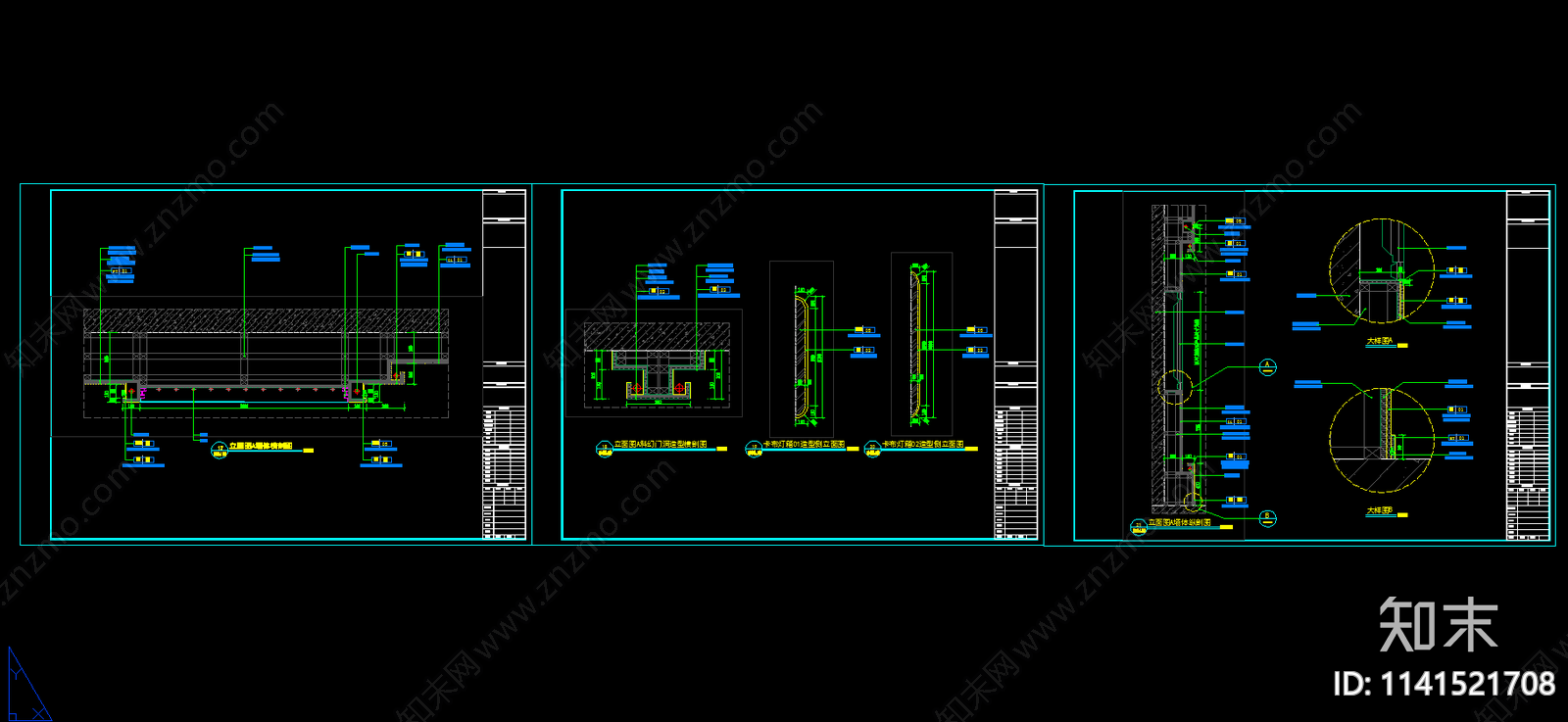 VR体验馆造型门头及造型墙详图施工图下载【ID:1141521708】