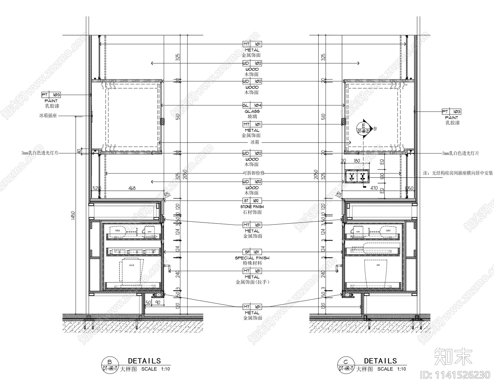 酒店残疾人房室内装修施工图下载【ID:1141526230】