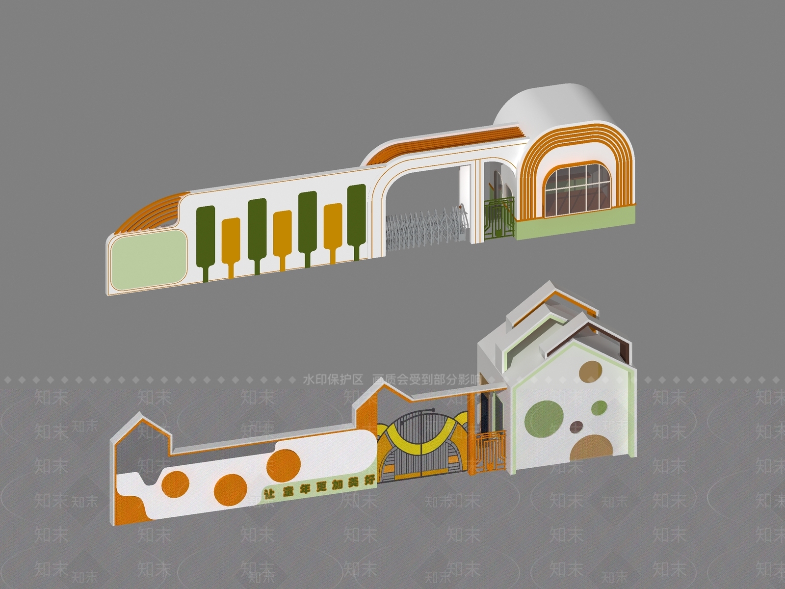 现代幼儿园大门3D模型下载【ID:1141530694】