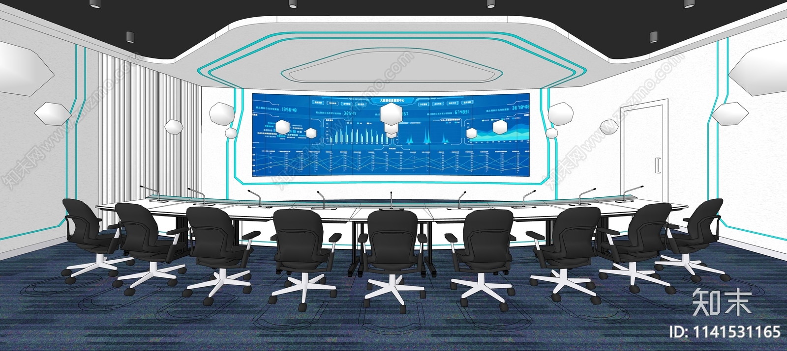 现代科技企业未来感会议室SU模型下载【ID:1141531165】