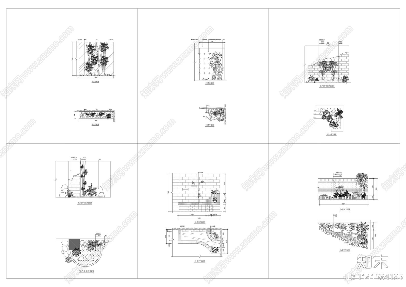 室内景观小品cad施工图下载【ID:1141534195】