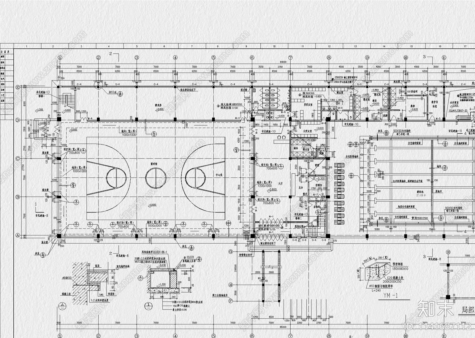 体育馆体育场cad施工图下载【ID:1141687112】