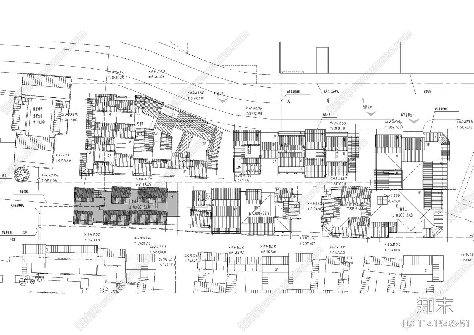 古建筑商业街cad施工图下载【ID:1141548251】