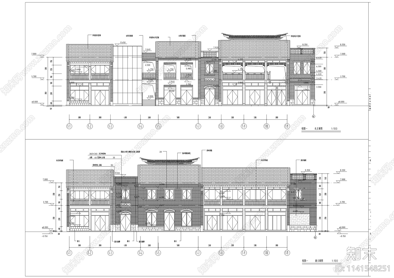 古建筑商业街cad施工图下载【ID:1141548251】