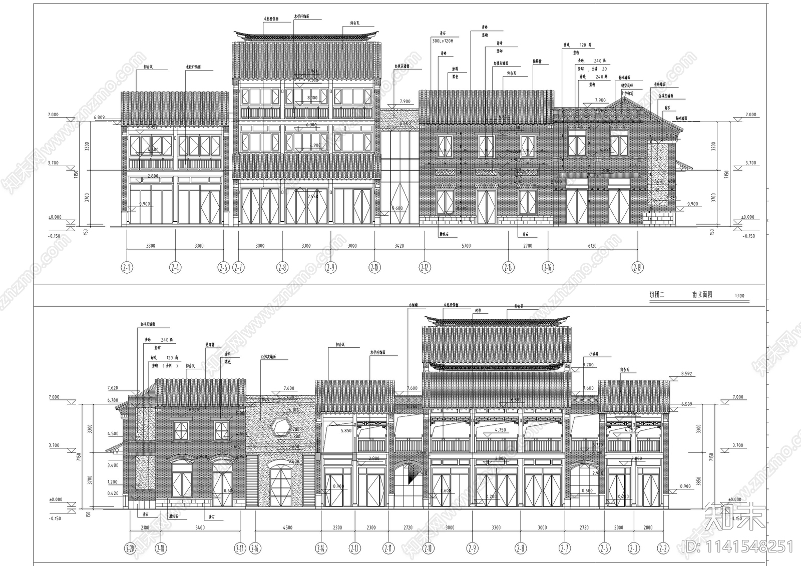 古建筑商业街cad施工图下载【ID:1141548251】