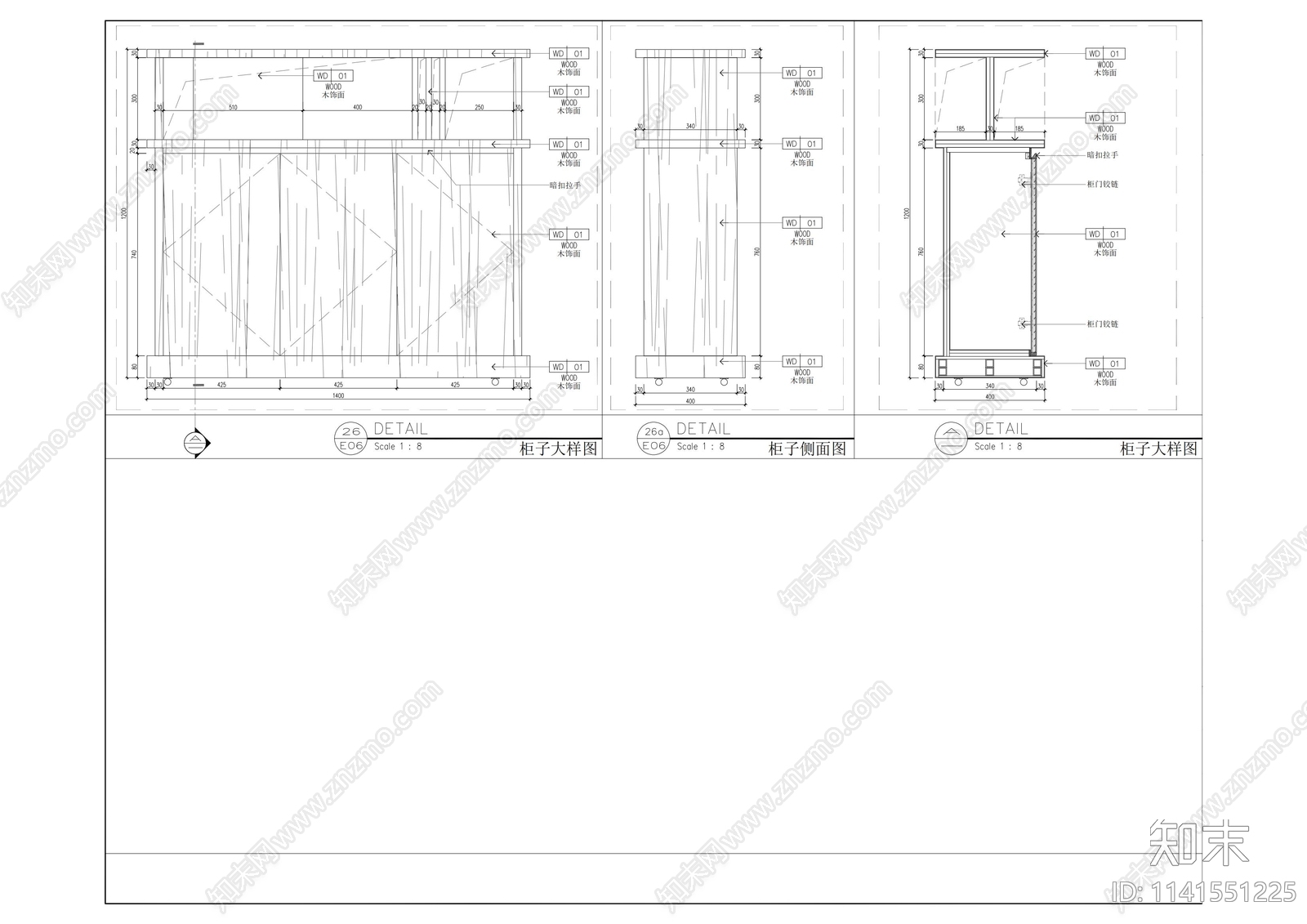 工装通用墙面节点cad施工图下载【ID:1141551225】