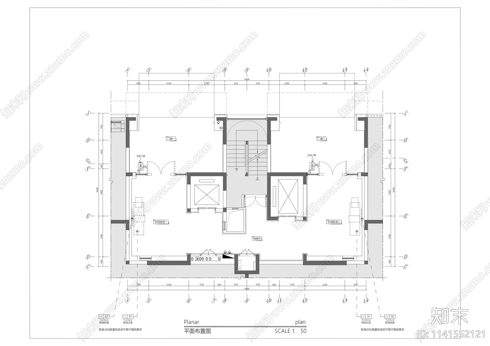 住宅公区室内装修cad施工图下载【ID:1141552121】