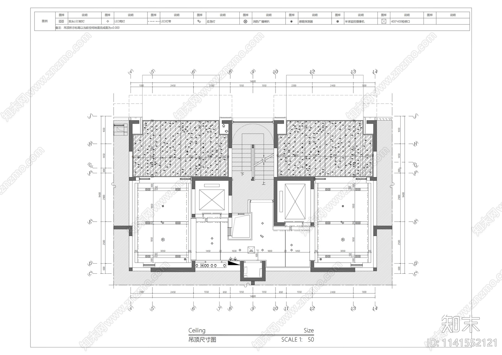 住宅公区室内装修cad施工图下载【ID:1141552121】