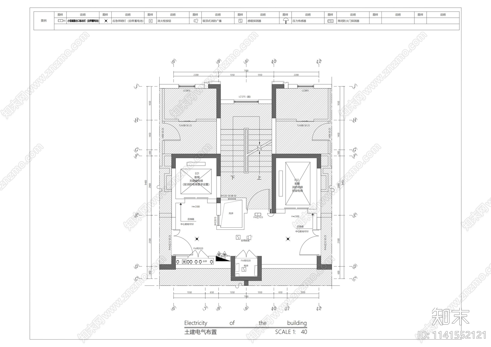 住宅公区室内装修cad施工图下载【ID:1141552121】