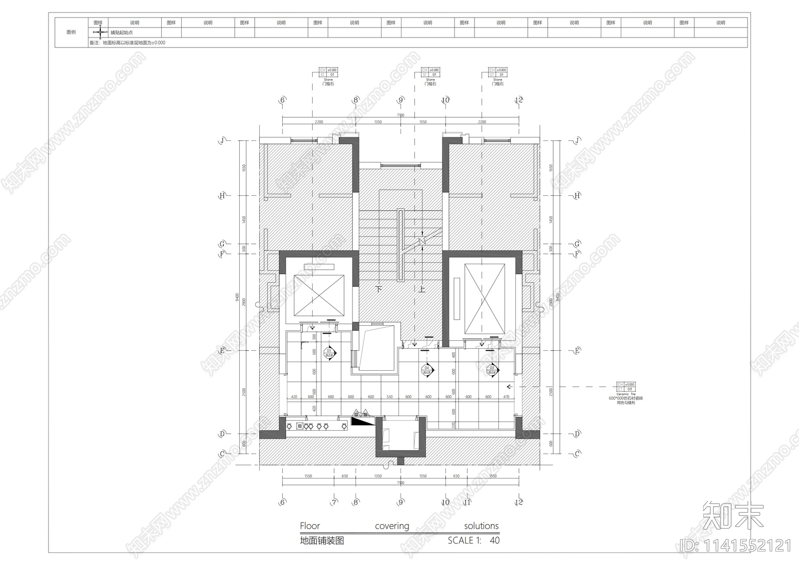住宅公区室内装修cad施工图下载【ID:1141552121】