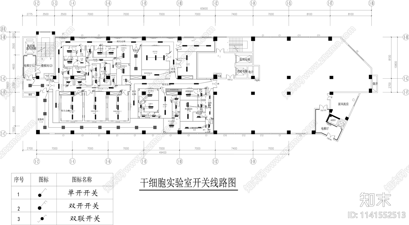 医院干细胞实验室装修cad施工图下载【ID:1141552513】