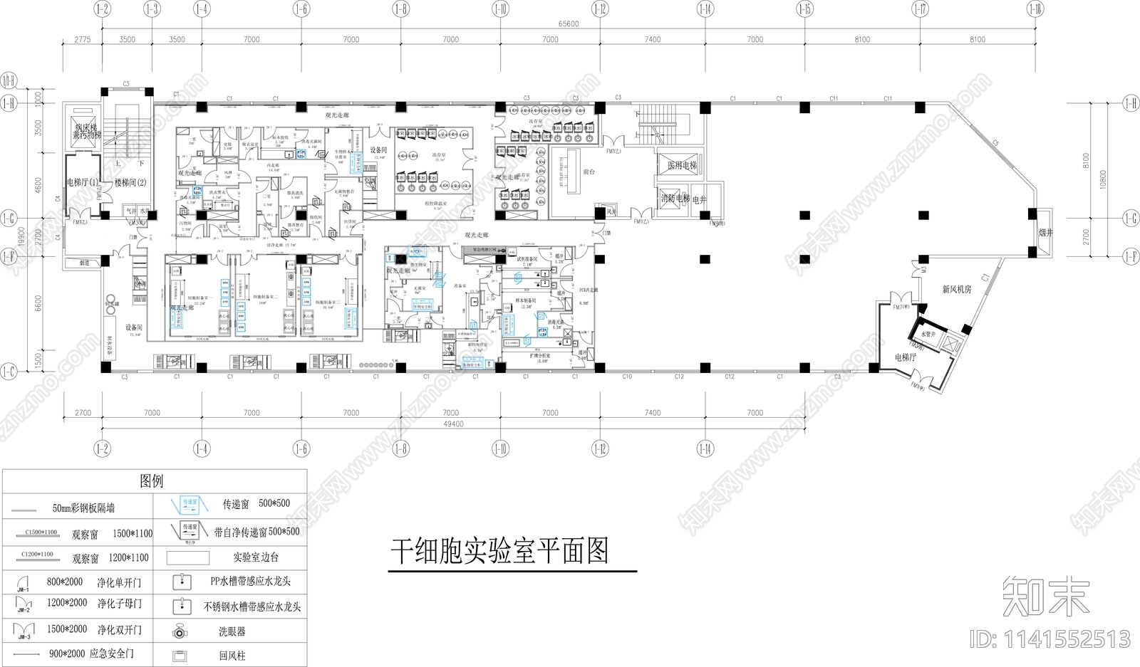 医院干细胞实验室装修cad施工图下载【ID:1141552513】