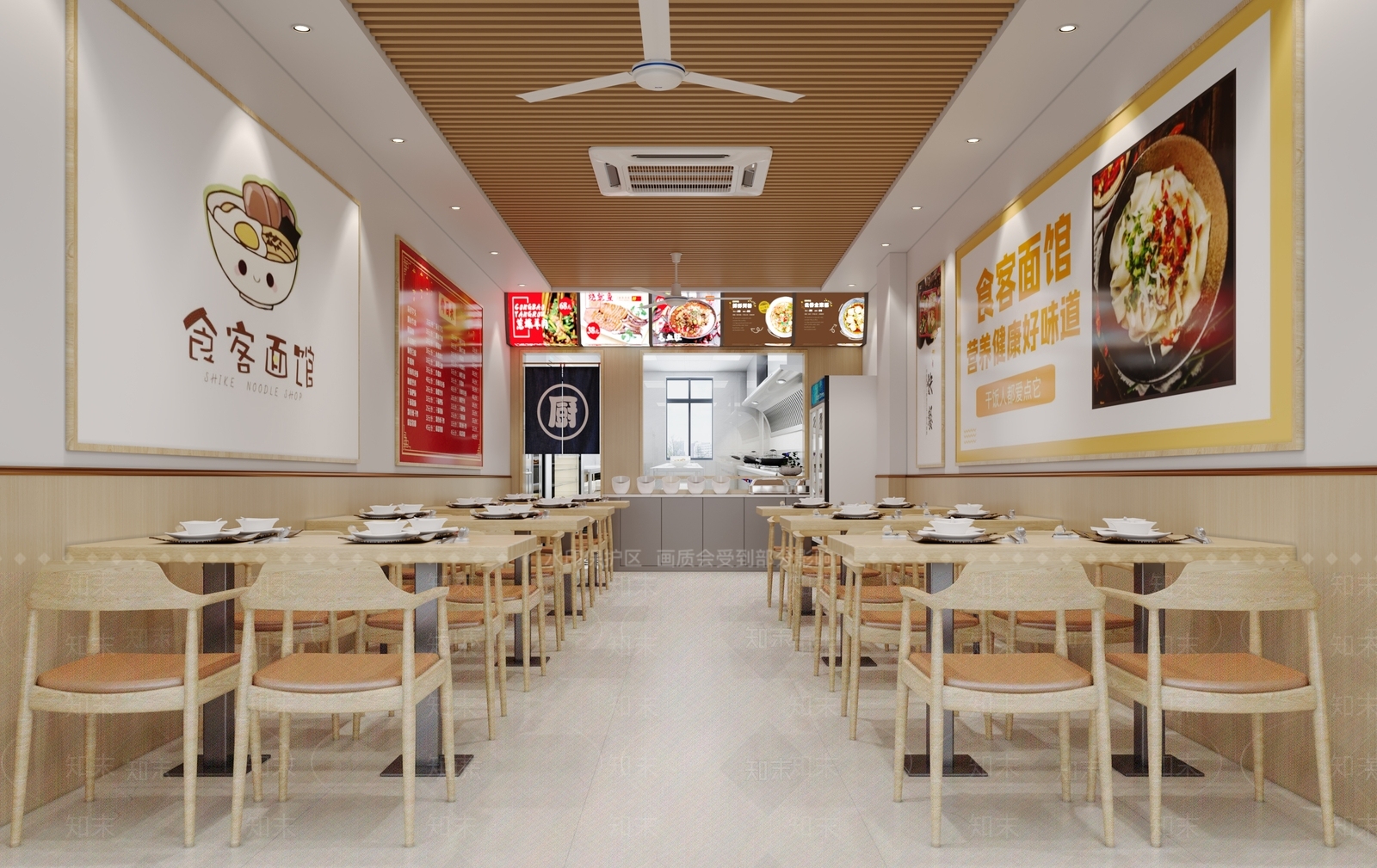 现代中餐厅3D模型下载【ID:1213925303】
