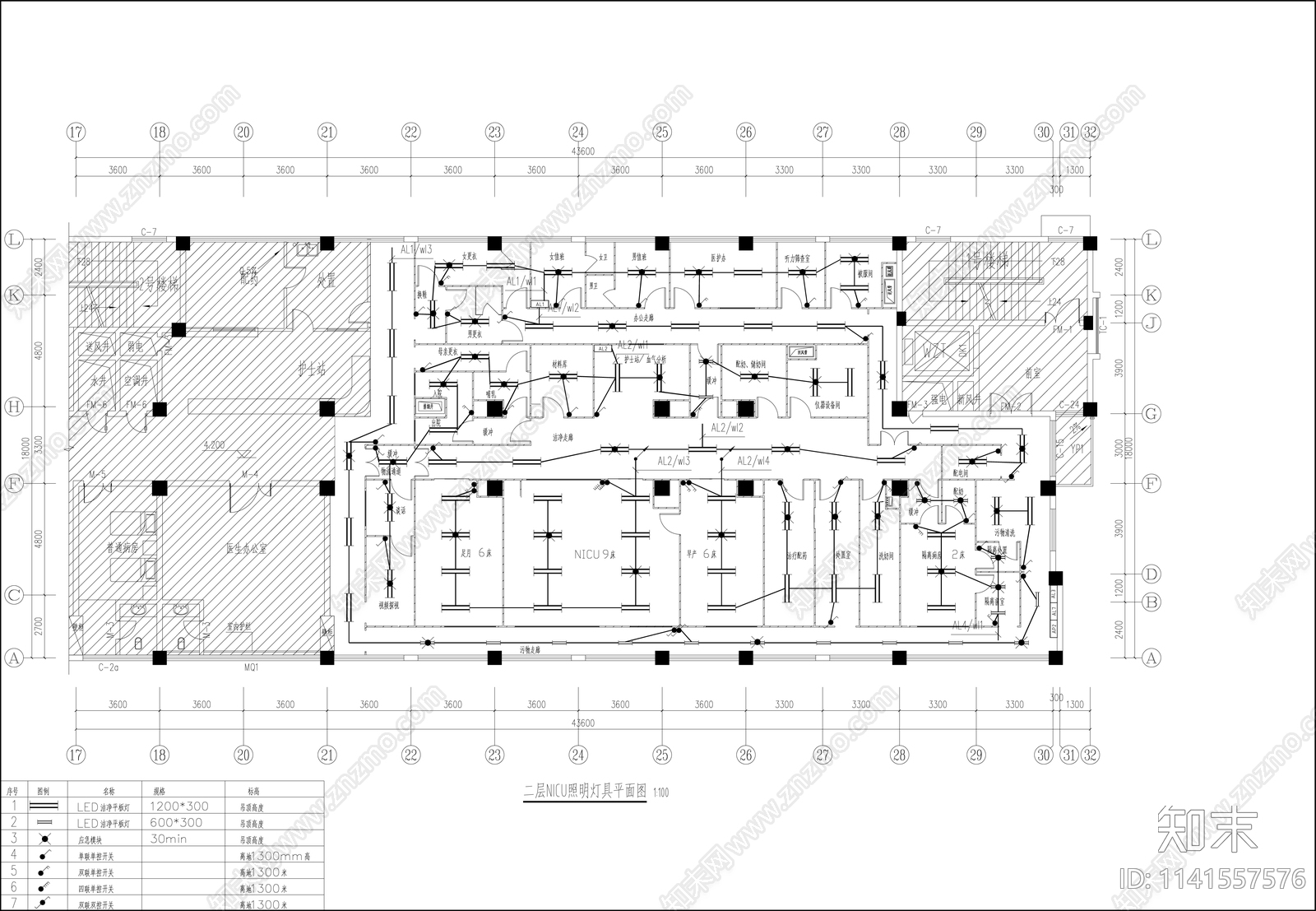 医院NICU室内装修cad施工图下载【ID:1141557576】