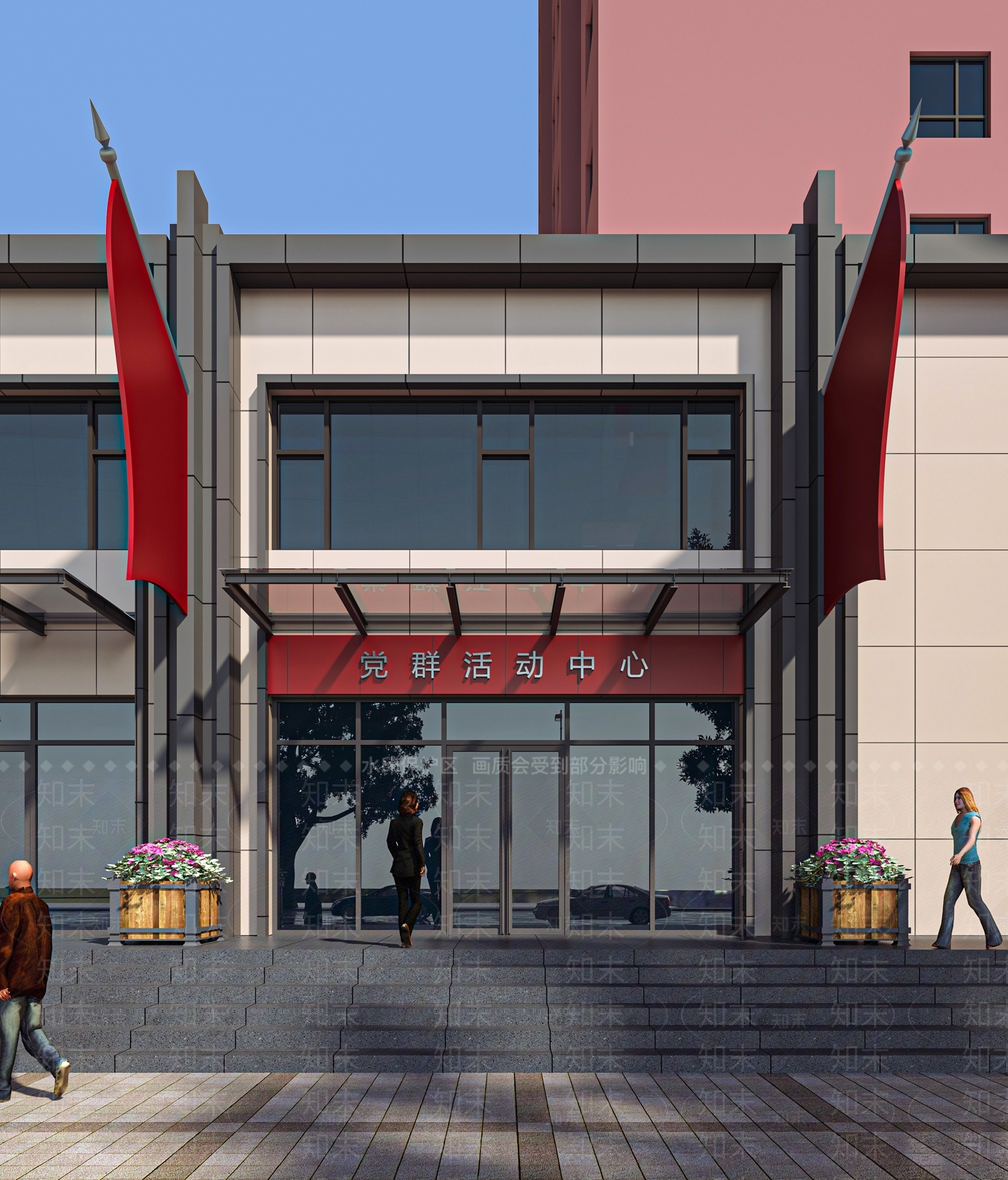现代党群服务中心门头3D模型下载【ID:1141559573】
