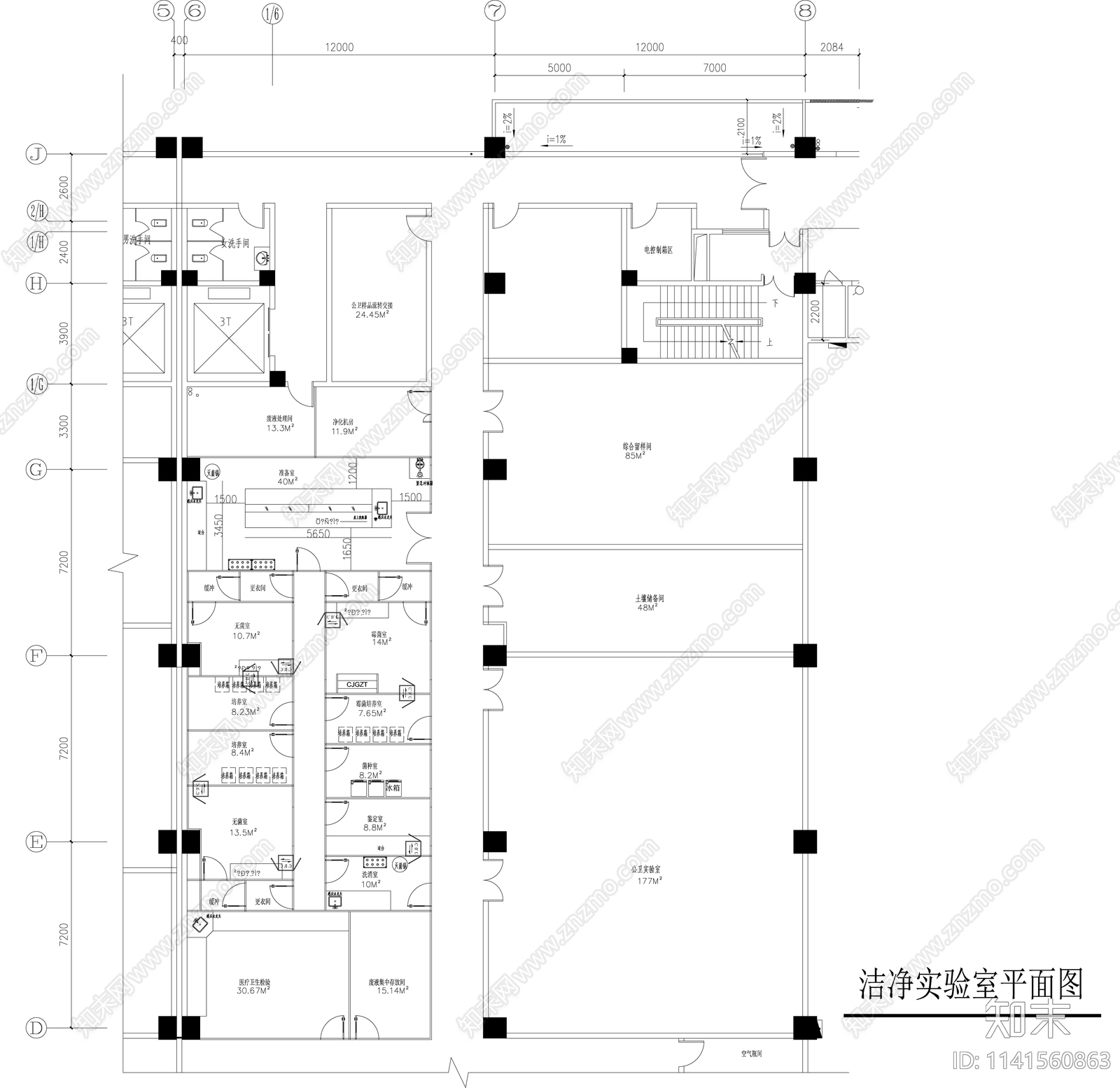 微生物洁净室装修净化暖通cad施工图下载【ID:1141560863】