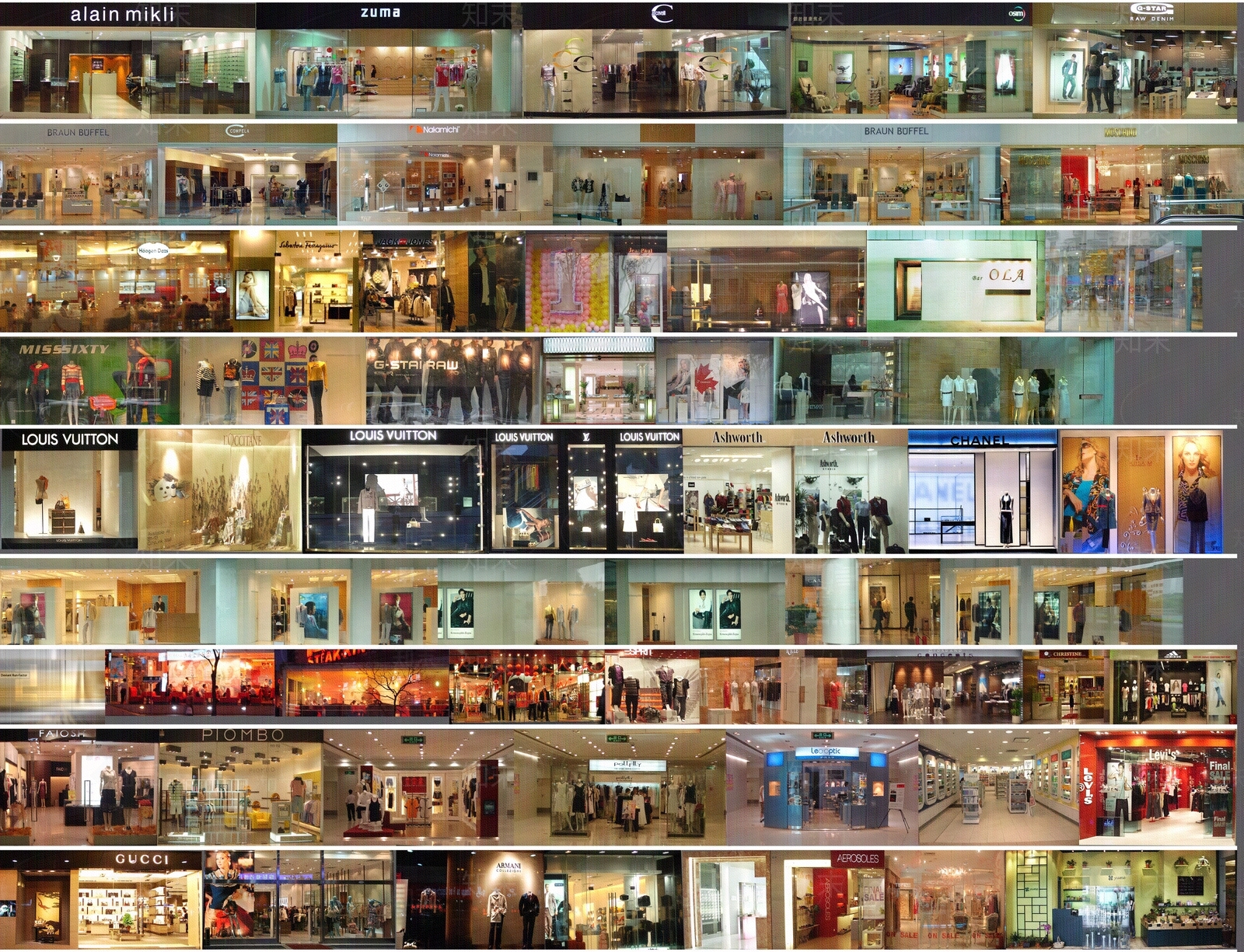 商业室内玻璃橱窗商场店铺商店门面贴图下载【ID:1147924834】