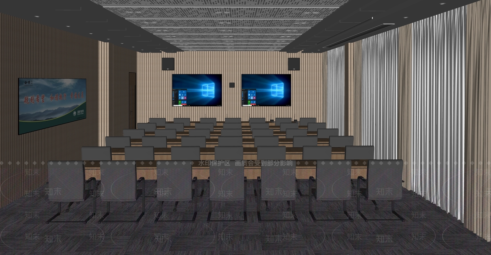 现代报告厅SU模型下载【ID:1141568365】