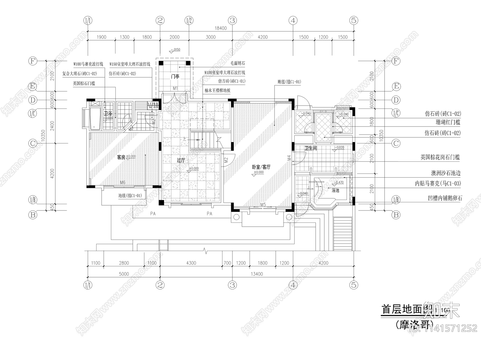 摩洛哥式二层别墅室内装修施工图下载【ID:1141571252】